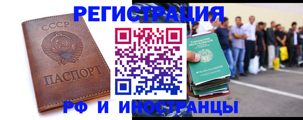 пропишу в квартире в Соликамске
